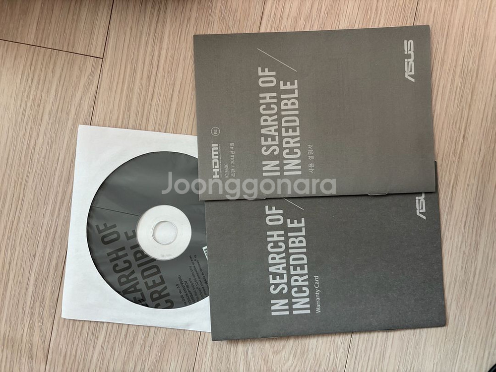 아수스 비보북 S530UN-BQ005--6