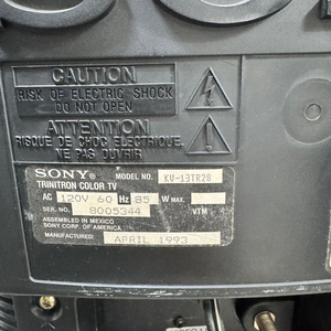 소니 KX-13TR28 트리니트론 TV