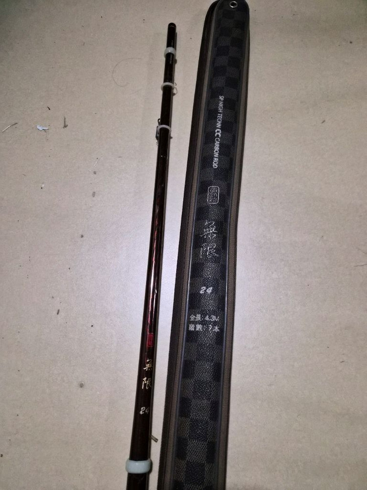 동와 무한 24칸 고급민물낚시대--1