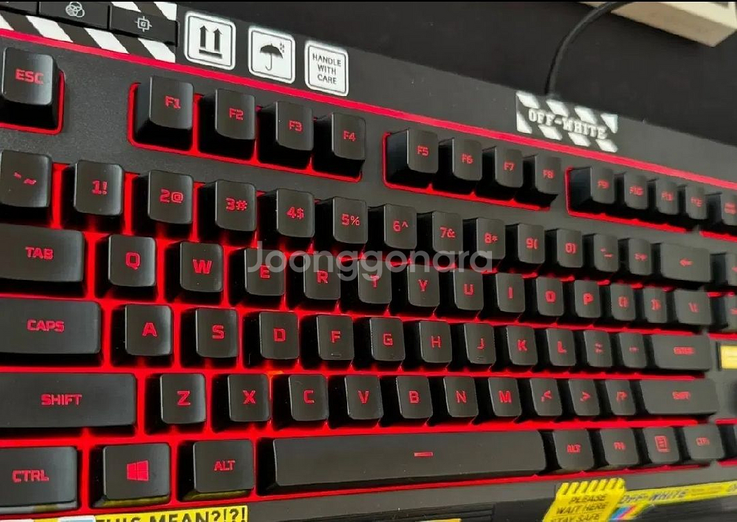 HyperX 오프화이트 커스텀 게이밍 키보드--1