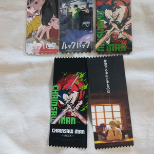 체인소맨 TTT 체인소맨 룩백 오리지널 티켓 오티