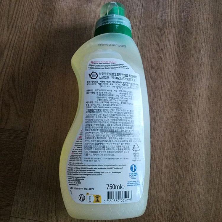 에코두 세탁세제 델리게이트 750ml--1
