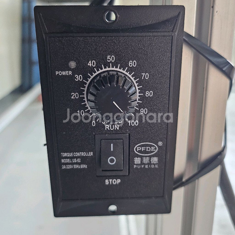 3m 컨베어벨트 콘베아벨트 산업용 자동화 벨트 컨베이어 이미지