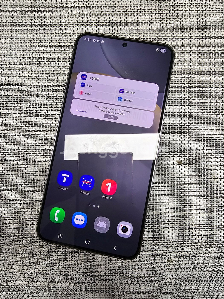 (무잔상) 갤럭시 S24플러스 512G 단말자급제 블랙 24년 3월개통 검수완료 공기계 57만팝니다@--1