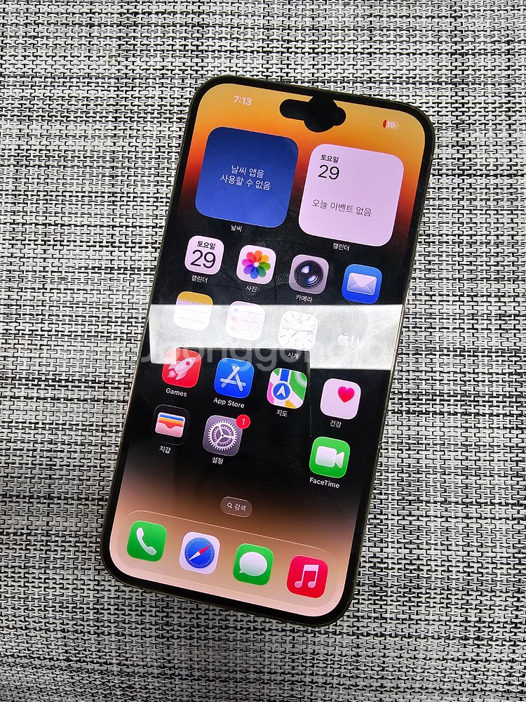 (검수완료) 아이폰14프로맥스 1T 골드 정상해지공기계 미파손 최저가 가성비폰 73만팝니다@--1