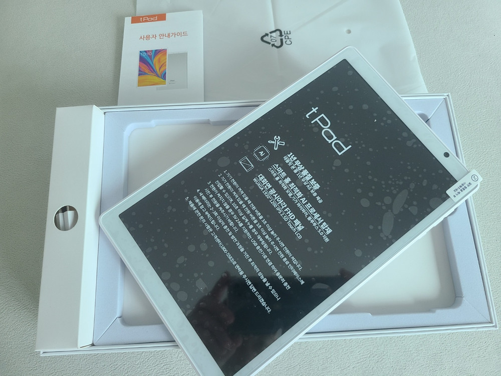 태블릿 64GB WiFi (새상품) 이미지