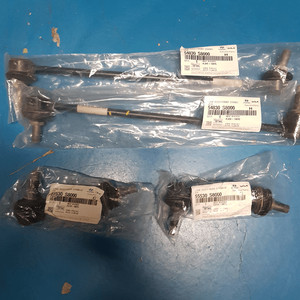 더 뉴 팰리세이드 활대링크 앞 뒤 전부