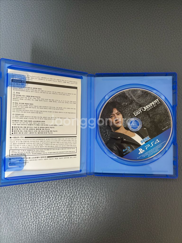 ps4 로스트 저지먼트 :심판받지 않은 기억--1