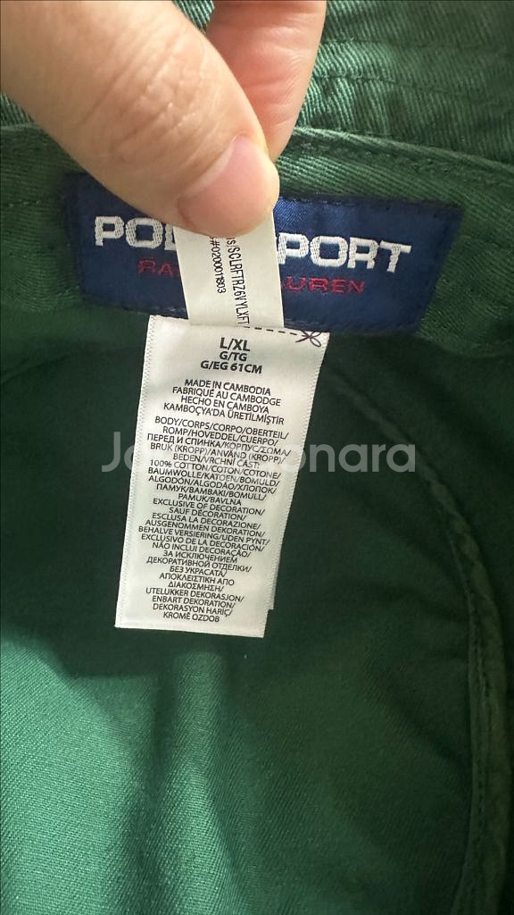 폴로스포츠 벙거지 (버킷햇) L/XL--4