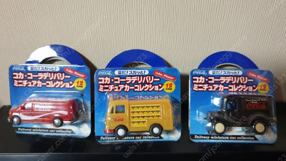 코카콜라1 피규어 모자 볼펜 판매합니다--4