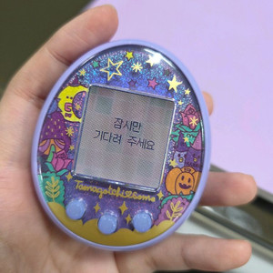 다마고치 썸 매지컬 퍼플