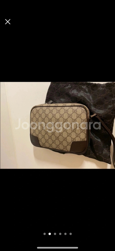 구찌클러치백--1