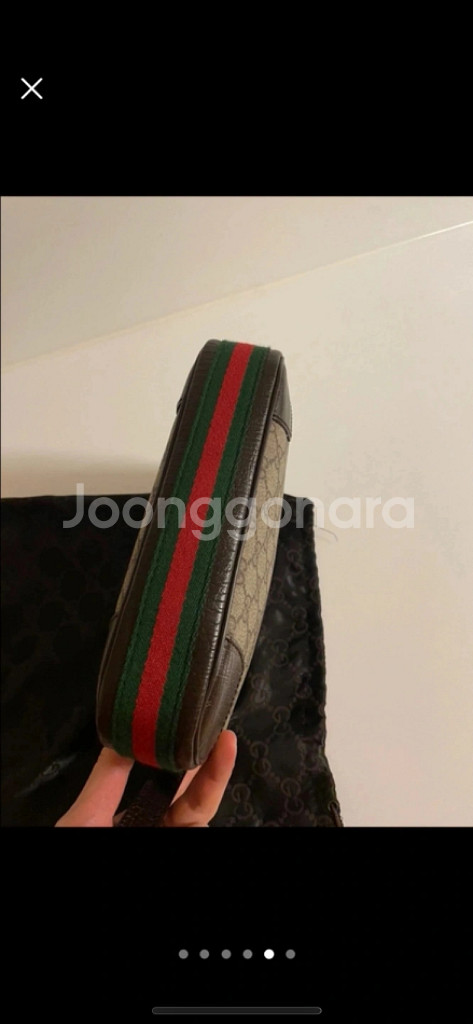 구찌클러치백--4