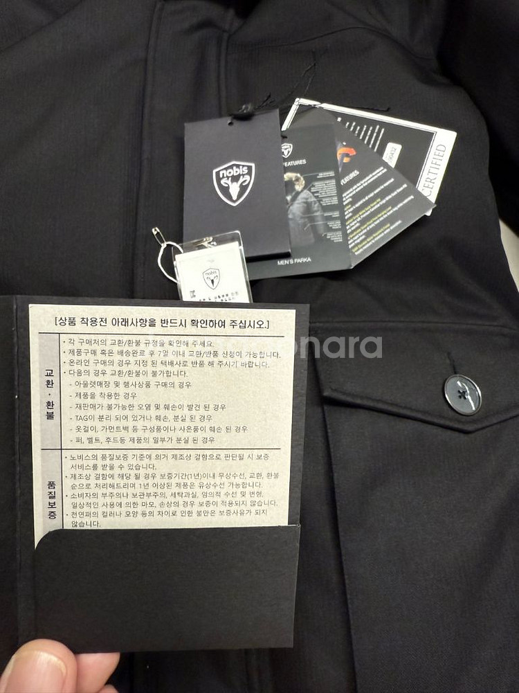 노비스 이브 블랙퍼 M사이즈 ((신세계백화점) 거의새상품--6