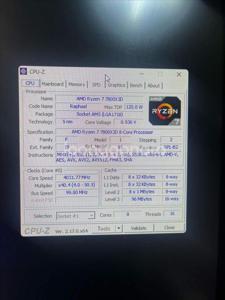 게이밍 컴퓨터 본체 (12/14까지 판매 그 이후 본인이 사용) (새벽 배송 가능)--0