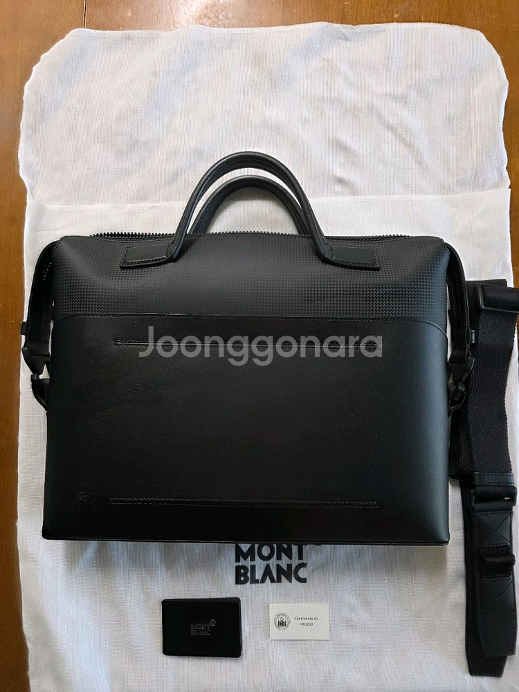 몽블랑 익스트림 2.0 도큐먼트 블랙 서류 가방(정품)--1