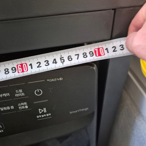 LG 오브제컬렉션 드럼세탁기 14kg