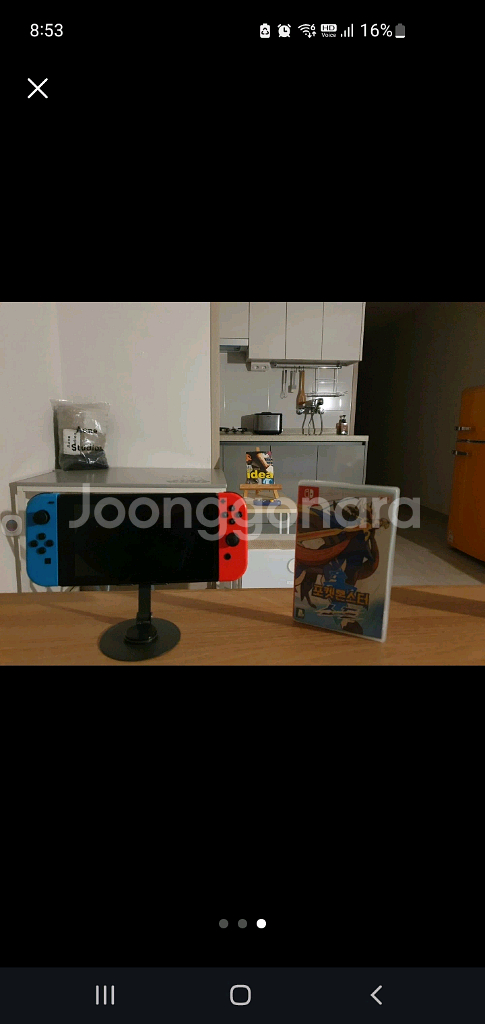 닌텐도 스위치 포켓몬스터 소드 칩 판매합니다.--2