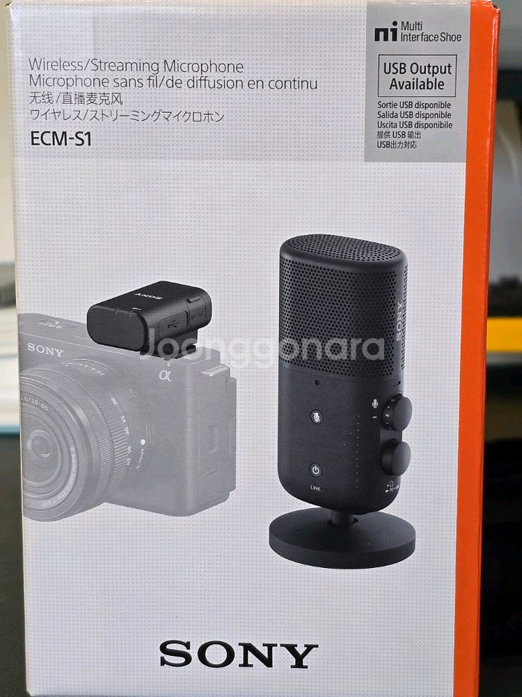 소니 ECM-S1 마이크 세트. 거의새제품--9