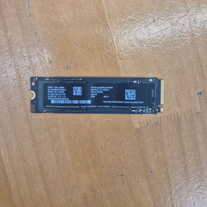 (미사용 새제품) 삼성 PM9C1 M.2 256GB SSD