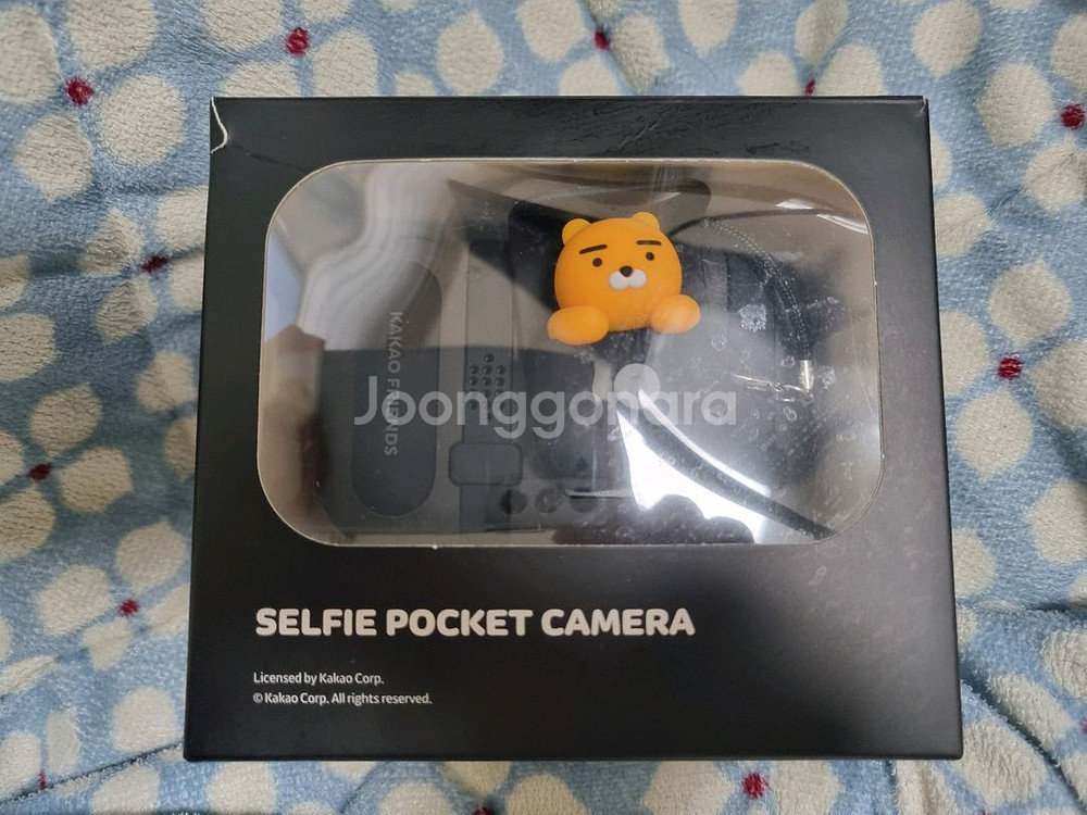 카카오프렌즈 샐피 포켓 카메라 selfie pocket--2