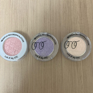 에뛰드 룩앳마이아이즈 섀도우 3종 일괄