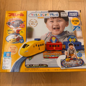 토미카 아기 기차놀이 프라레일 (건전지작동)