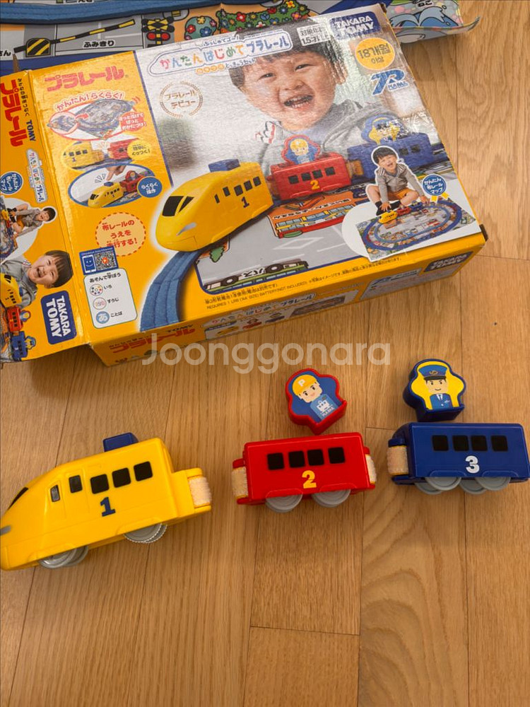 토미카 아기 기차놀이 프라레일 (건전지작동)--2