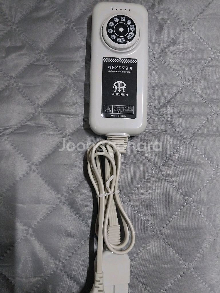 한일의료기 전기요(중)새상품--1