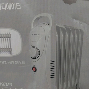 유니맥스 7핀 미니 전기 라디에이터