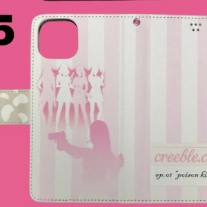 아이폰 12미니 다이어리 카드지갑 creeble 크리블 폰케이스 새상품