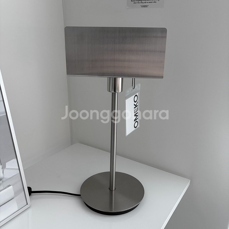 OMEKO 오메코 테이블 조명 단스탠드--0