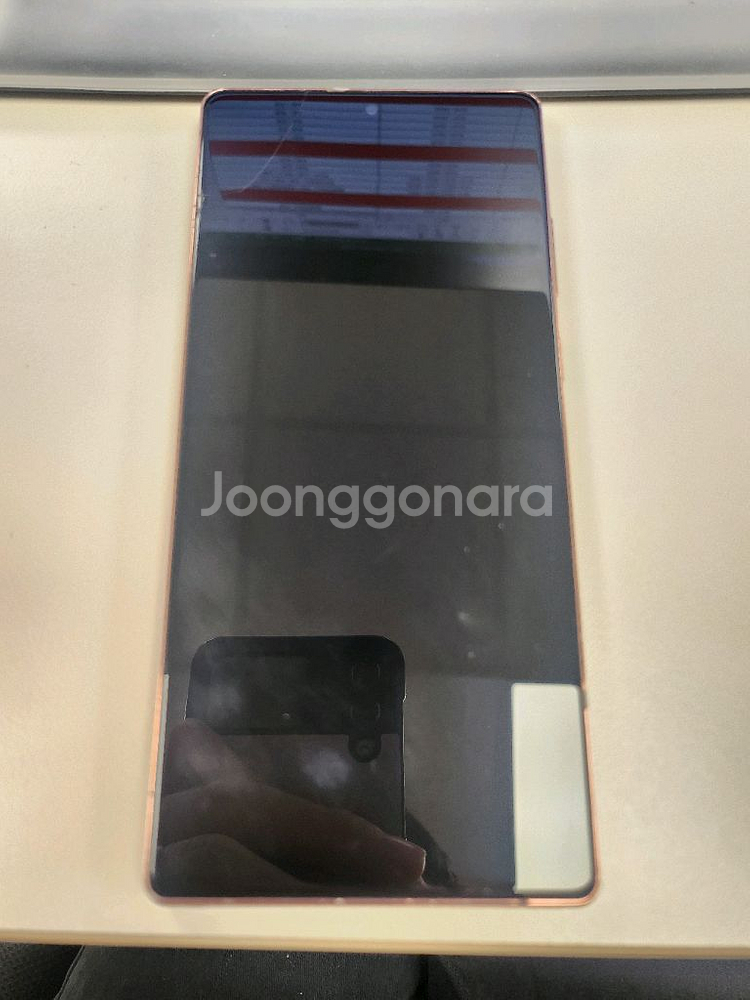 (개인판매)갤럭시 노트20 5G 256GB 공기계 [13만원]--2