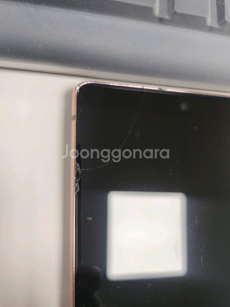 (개인판매)갤럭시 노트20 5G 256GB 공기계 [13만원]--3