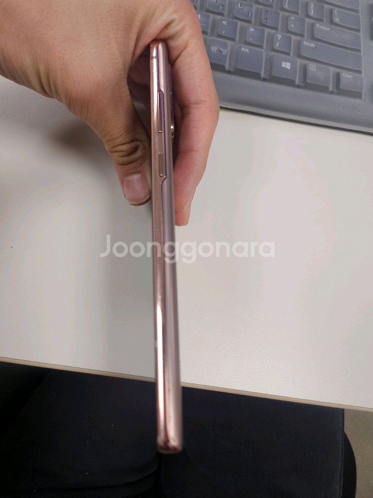 (개인판매)갤럭시 노트20 5G 256GB 공기계 [13만원]--5