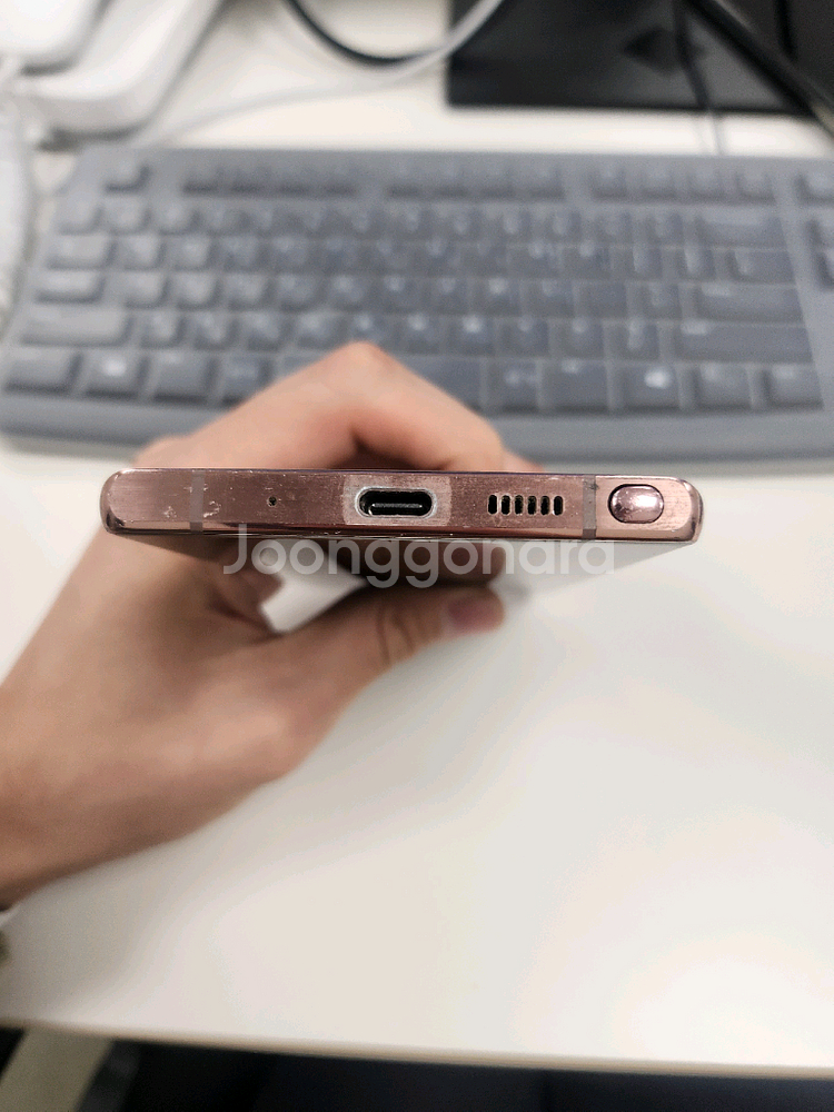 (개인판매)갤럭시 노트20 5G 256GB 공기계 [13만원]--6