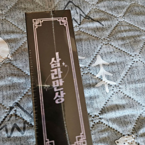 삼라만상 타로카드