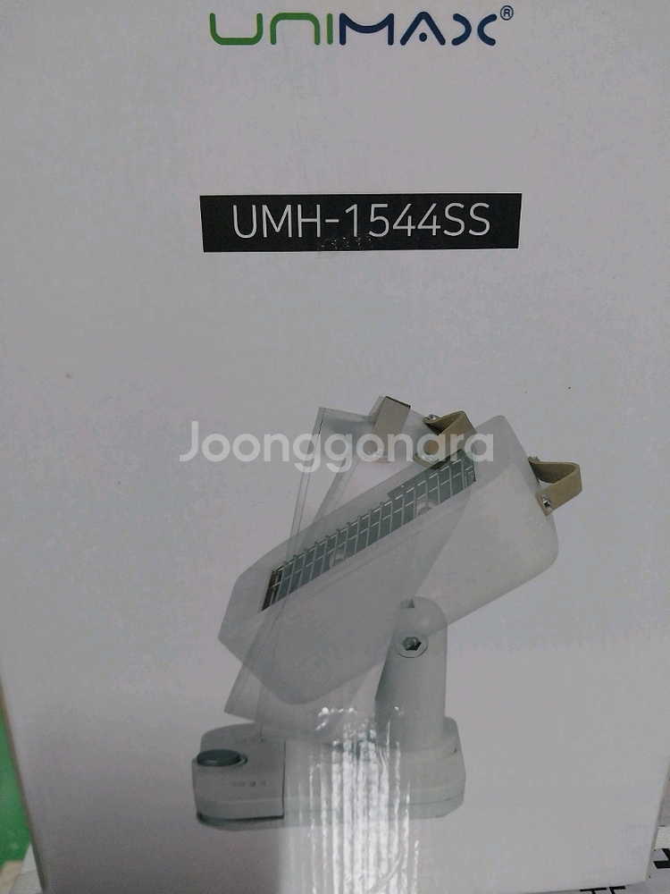 유니맥스 발터치 석영관 전기히터--1