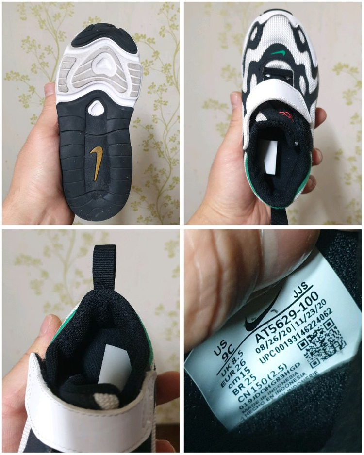 나이키 아동화 에어맥스 200TD 판매해요 ( 사이즈 150mm ) 이미지