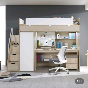 꿈꾸는요셉 수납 벙커 침대