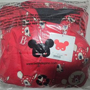 베베드피노 올오버래리스키복100(새상품) 이미지