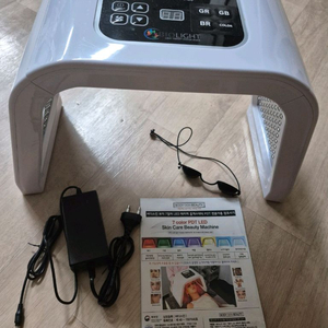 LED 레이저 피부관리기