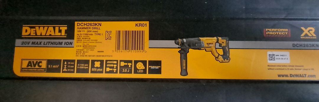 디월트 DCH263KN 해머 드릴 케이스 이미지