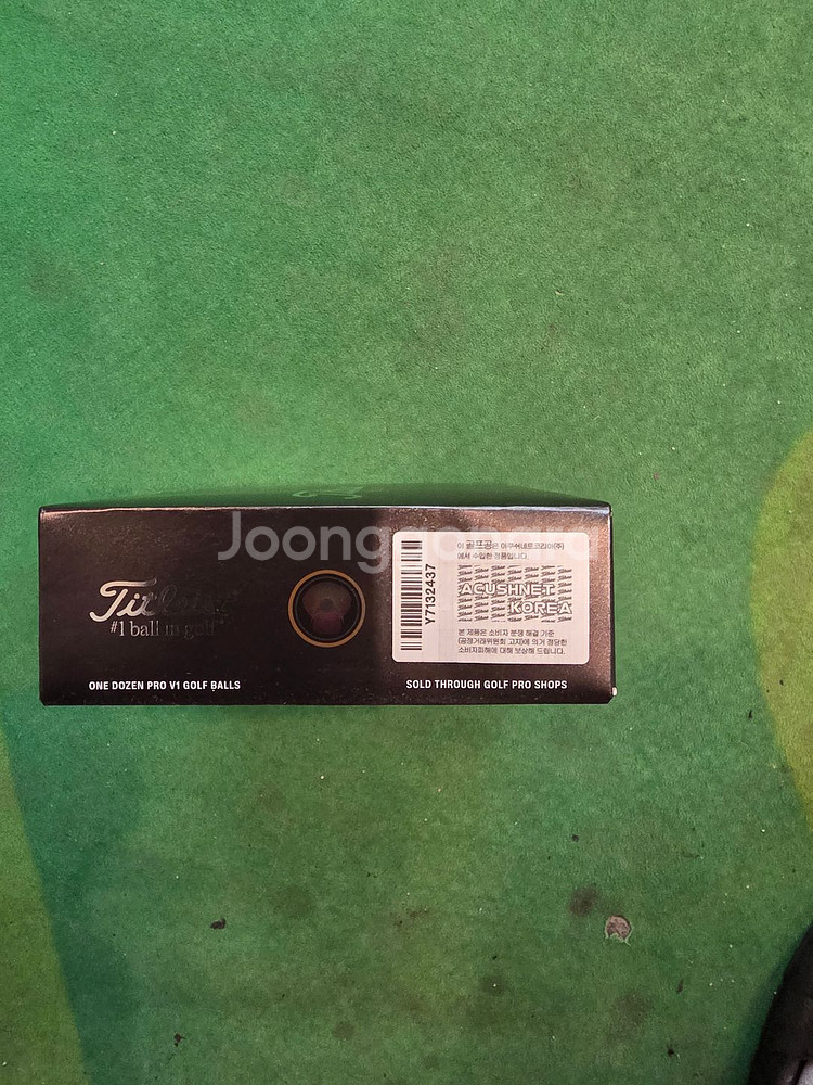 타이틀리스트 PRO-V1 공(빈) BOX 90셋트 처분합니다--7