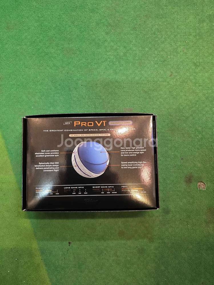 타이틀리스트 PRO-V1 공(빈) BOX 90셋트 처분합니다--9