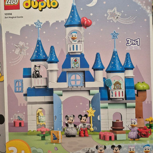 레고 듀플로 100주년 디즈니 성