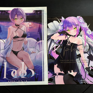 일본 동인지 285권 판매 (25.12.13 갱신)