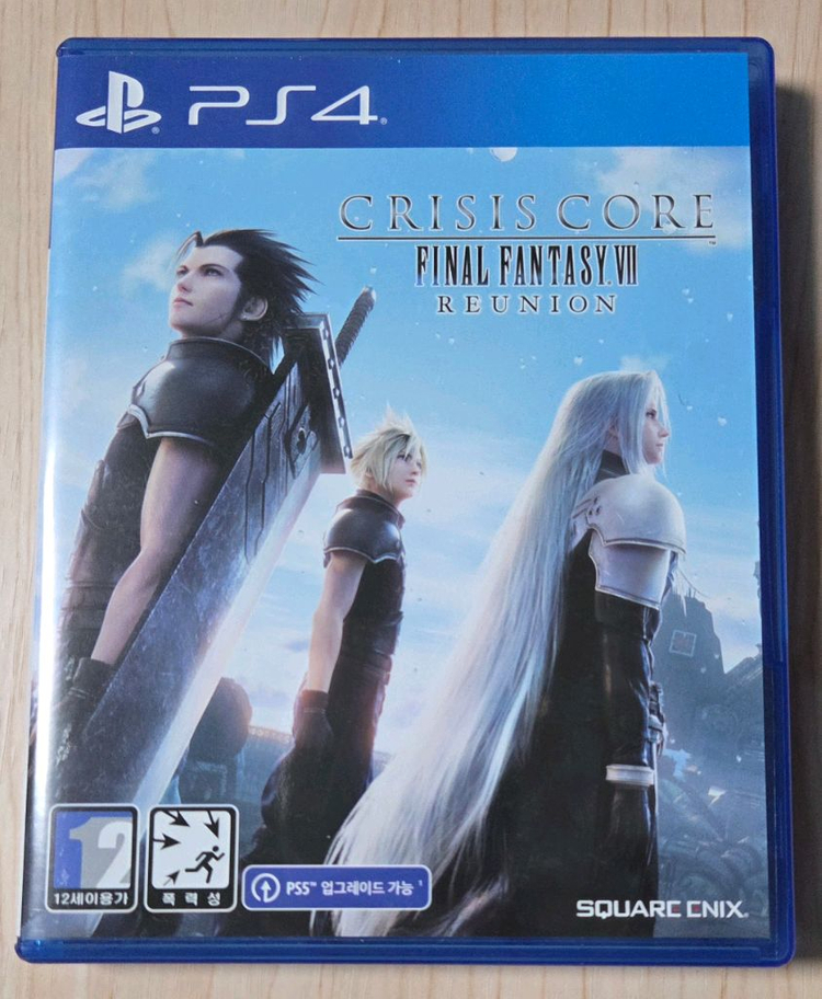 PS5 테일즈 오브 엑실리아 리마스터--6