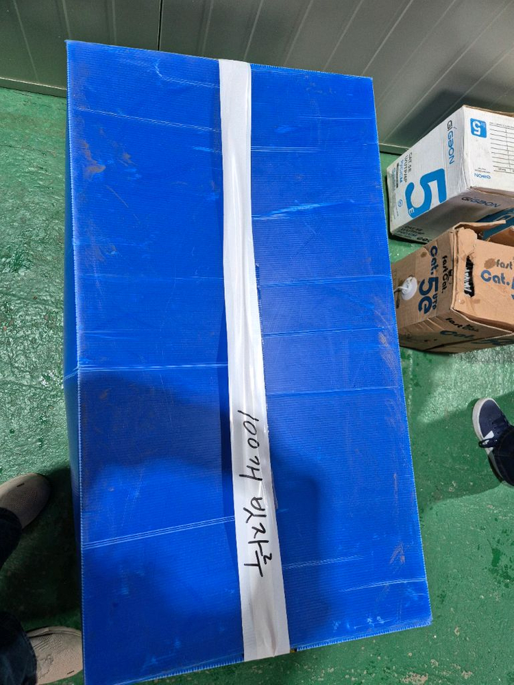 빗자루 거의 새것 220개--1