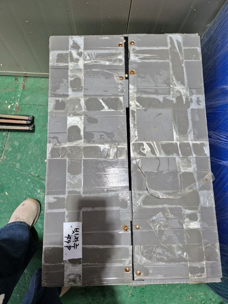 빗자루 거의 새것 220개--2